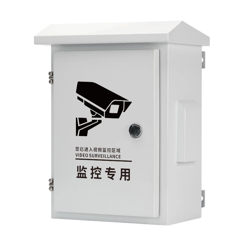 Video surveillance box Enclosure