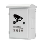 Weatherproof Enclosure for Outdoor Surveillance