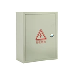 Wall-Mount Electrical Enclosure for Indoor Use