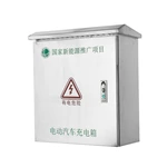 IP54 Rated Stainless Steel EV Charger Cabinet