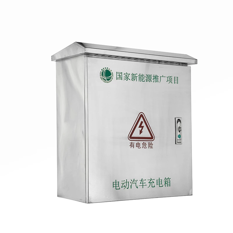 Waterproof Stainless Steel EV Charger Protection Box