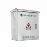 IP54 Rated Stainless Steel EV Charger Cabinet