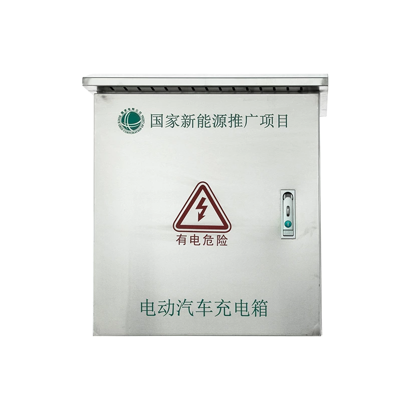 Stainless Steel EV Charger Enclosure for Outdoor Use