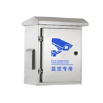 Outdoor Monitoring Enclosure with Locking Cabinet