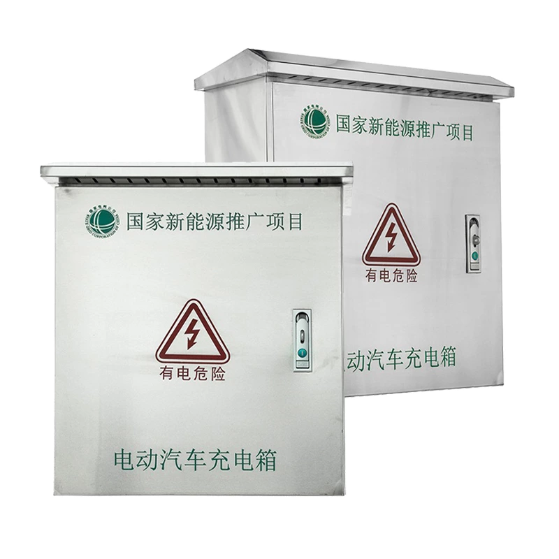 Wall Mount Stainless Steel EV Charger Cabinet