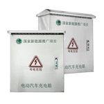 Wall Mount Stainless Steel EV Charger Cabinet