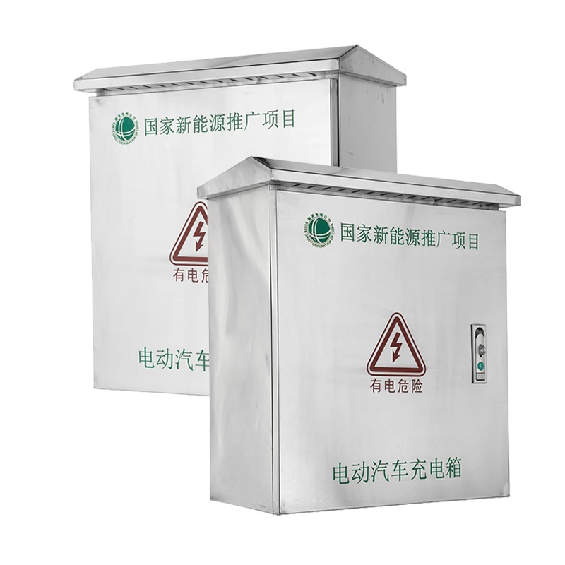 Outdoor Stainless Steel EV Charger Weatherproof Box