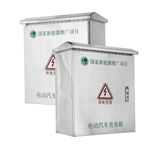 Outdoor Stainless Steel EV Charger Weatherproof Box
