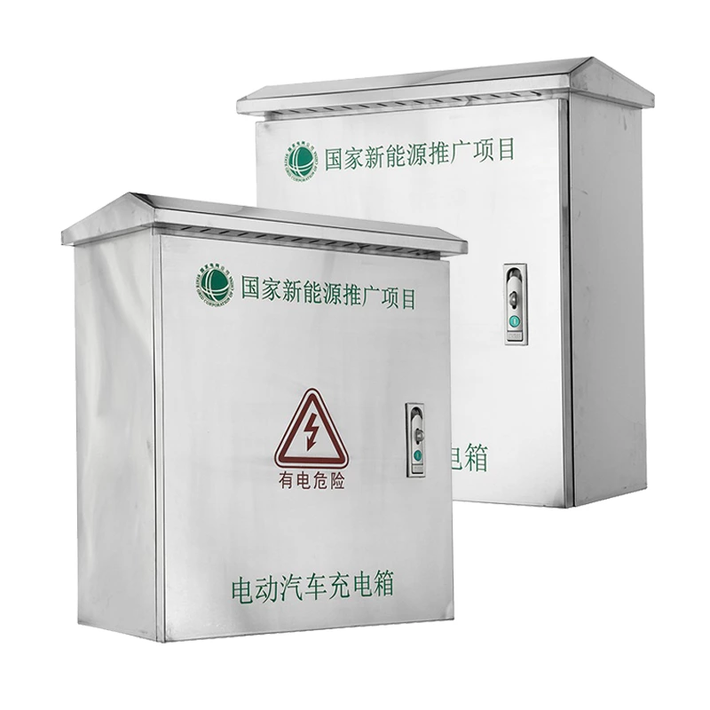 Wall Mounted Stainless Steel EV Charger Enclosure