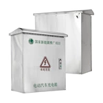 IP66 Stainless Steel EV Charger Protection Box