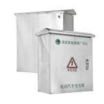 Stainless Steel EV Charger Box for Multiple Units