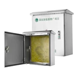 Stainless Steel EV Charger Cabinet with Grounding