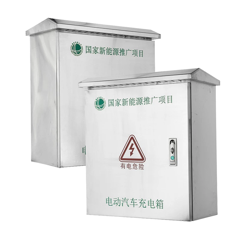 Stainless Steel EV Charger Box with Surge Protection