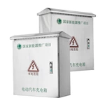 Waterproof Stainless Steel EV Charger Protection Cabinet