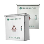 Stainless Steel EV Charger Enclosure for Fast Chargers