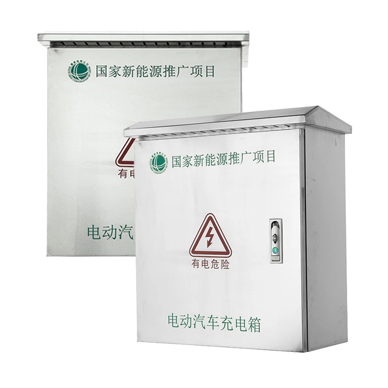 Stainless Steel EV Charger Box with Mounting Bracket
