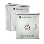 Free Standing Stainless Steel EV Charger Enclosure