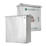 Stainless Steel EV Charger Box for Outdoor Parking