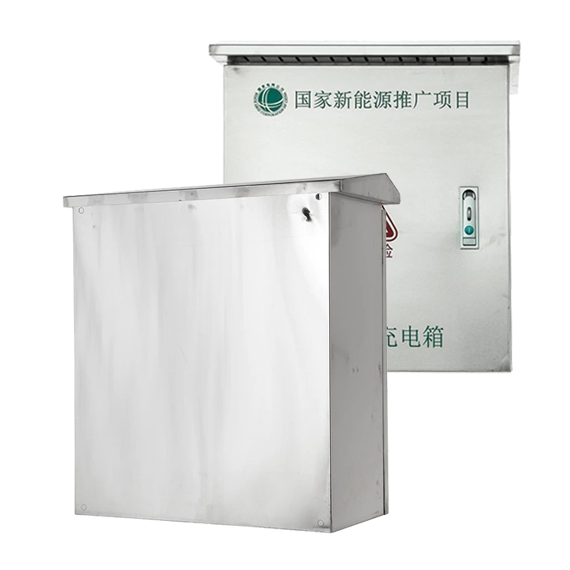 Dust Proof Stainless Steel EV Charger Protection Box