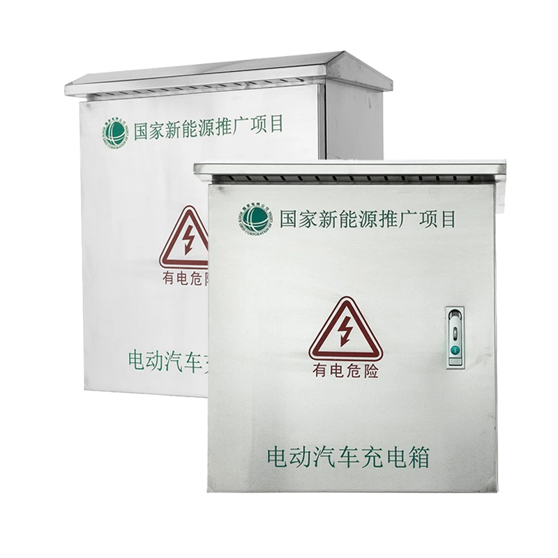 Lockable Stainless Steel EV Charger Protection Cabinet