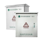 Lockable Stainless Steel EV Charger Protection Cabinet