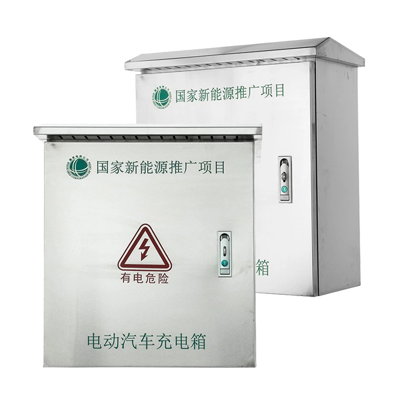 Weatherproof Stainless Steel EV Charging Cabinet