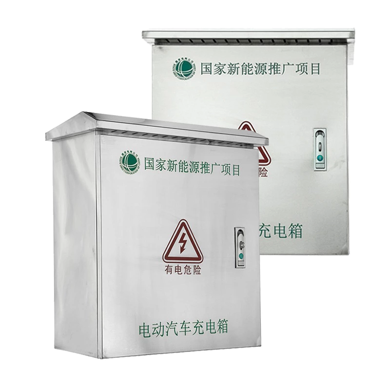 Residential Stainless Steel EV Charger Enclosure