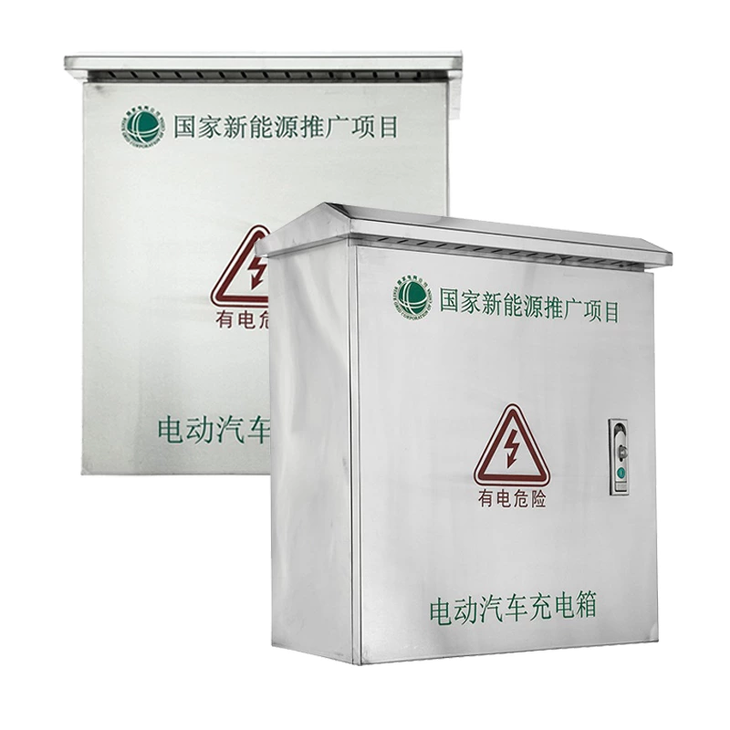 Stainless Steel EV Charger Cabinet with Ventilation