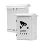 Stainless Steel Outdoor Monitoring Enclosure Box