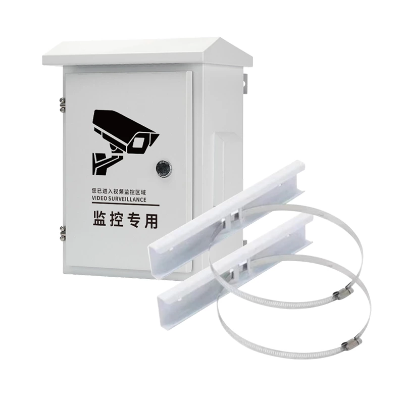 Weatherproof Box for Outdoor Surveillance Cam