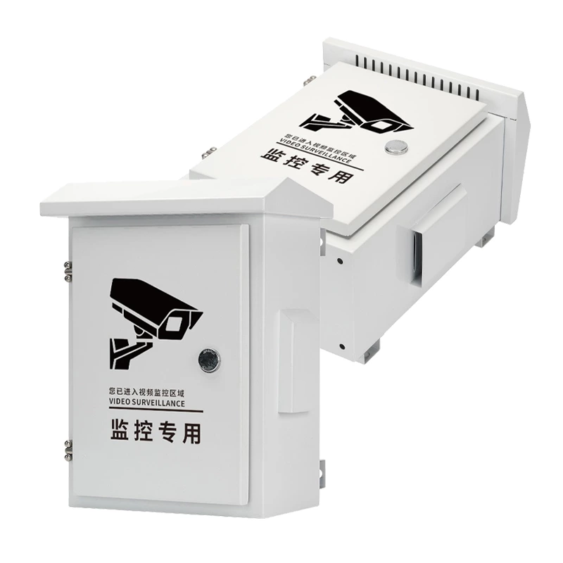 Outdoor Camera Enclosure Box with Cooling Fan