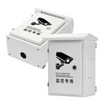 Weatherproof Enclosure for Outdoor Surveillance