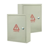 Weatherproof Box for Outdoor Timer Switches