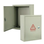 Metal Junction Box with Padlockable Hasps