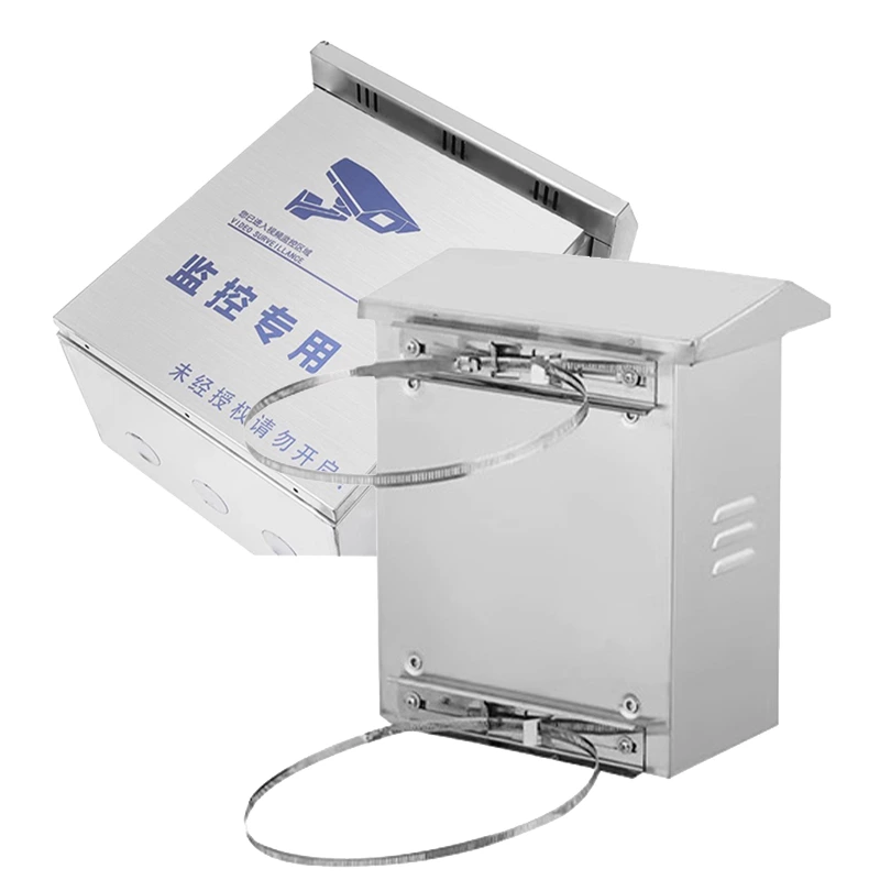 Outdoor Camera Box with Built-in Power Supply