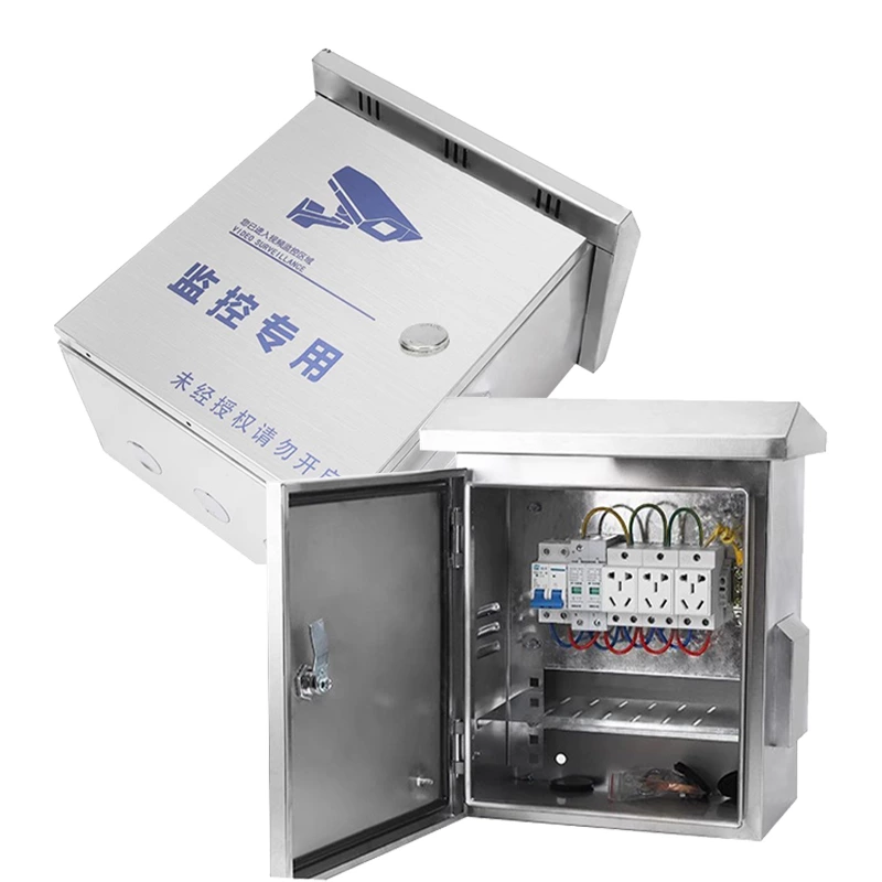 Weatherproof Box for Outdoor Monitoring Gear