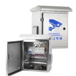 Outdoor Monitoring Box with Mounting Holes