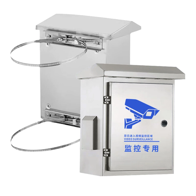 Outdoor Camera Enclosure Box with Cooling Fan