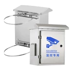 Outdoor Camera Enclosure Box with Cooling Fan