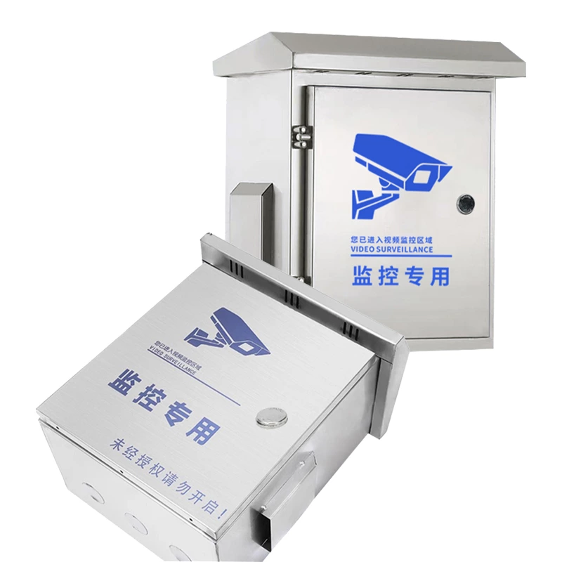 Weatherproof Camera Box for Outdoor Security