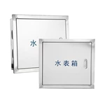 Water Meter Box 304 Stainless Steel