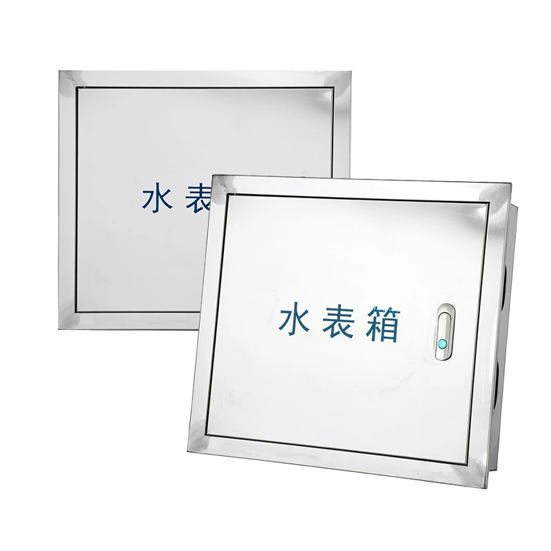 Stainless Steel Water Meter Box Standard