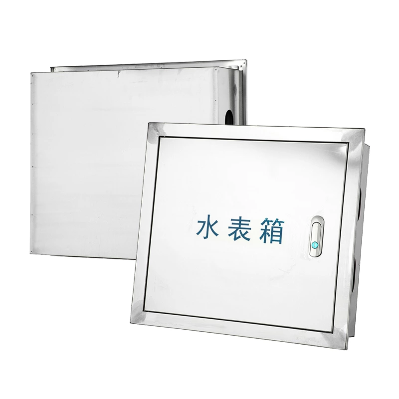 Stainless Steel Water Meter Box Custom