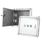 Stainless Steel Water Meter Box Wall Mount