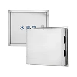 Stainless Steel Water Meter Box Multi