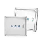 Stainless Steel Water Meter Enclosure Outdoor