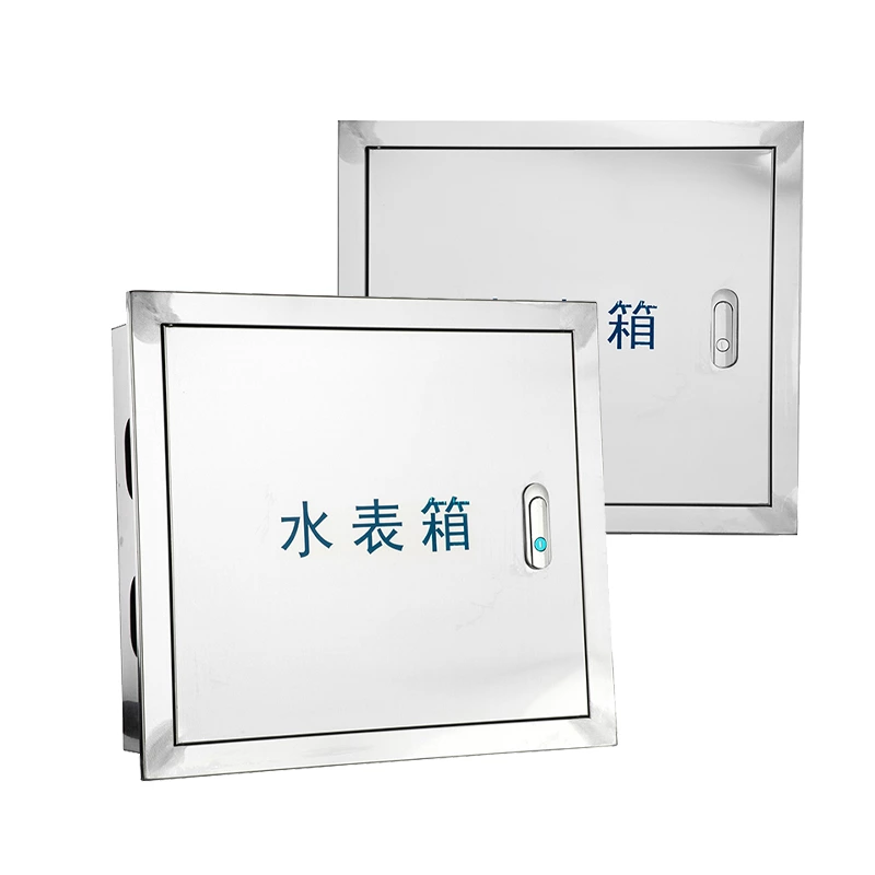 Water Meter Box Stainless Steel Waterproof