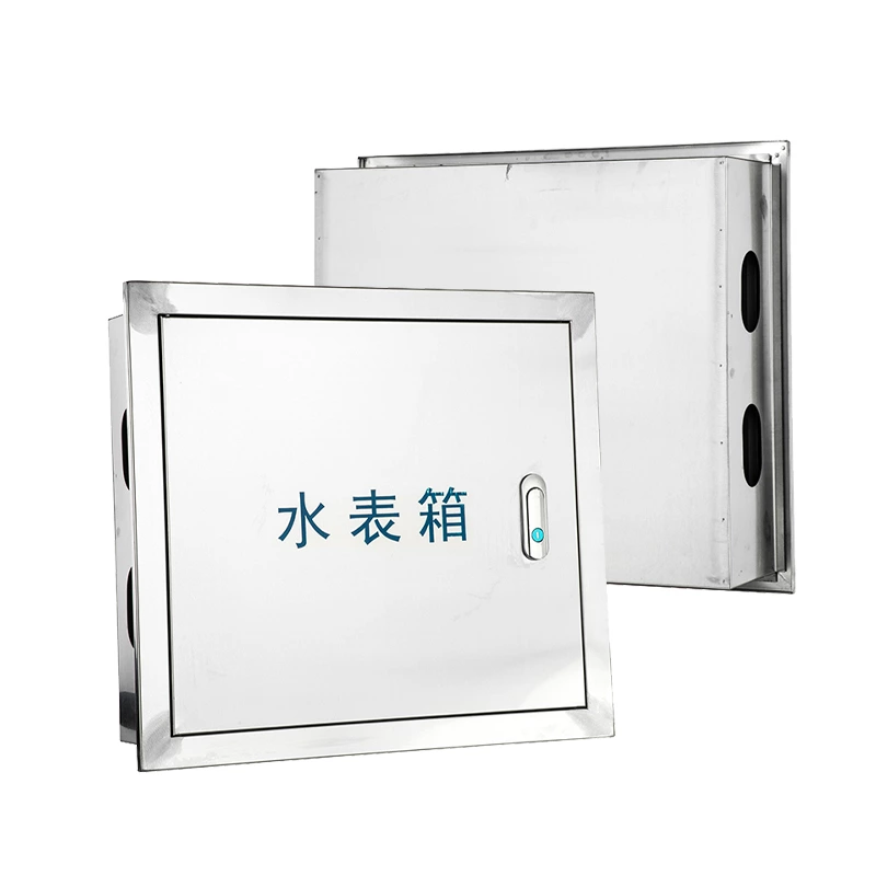 Stainless Steel Water Meter Protection Box